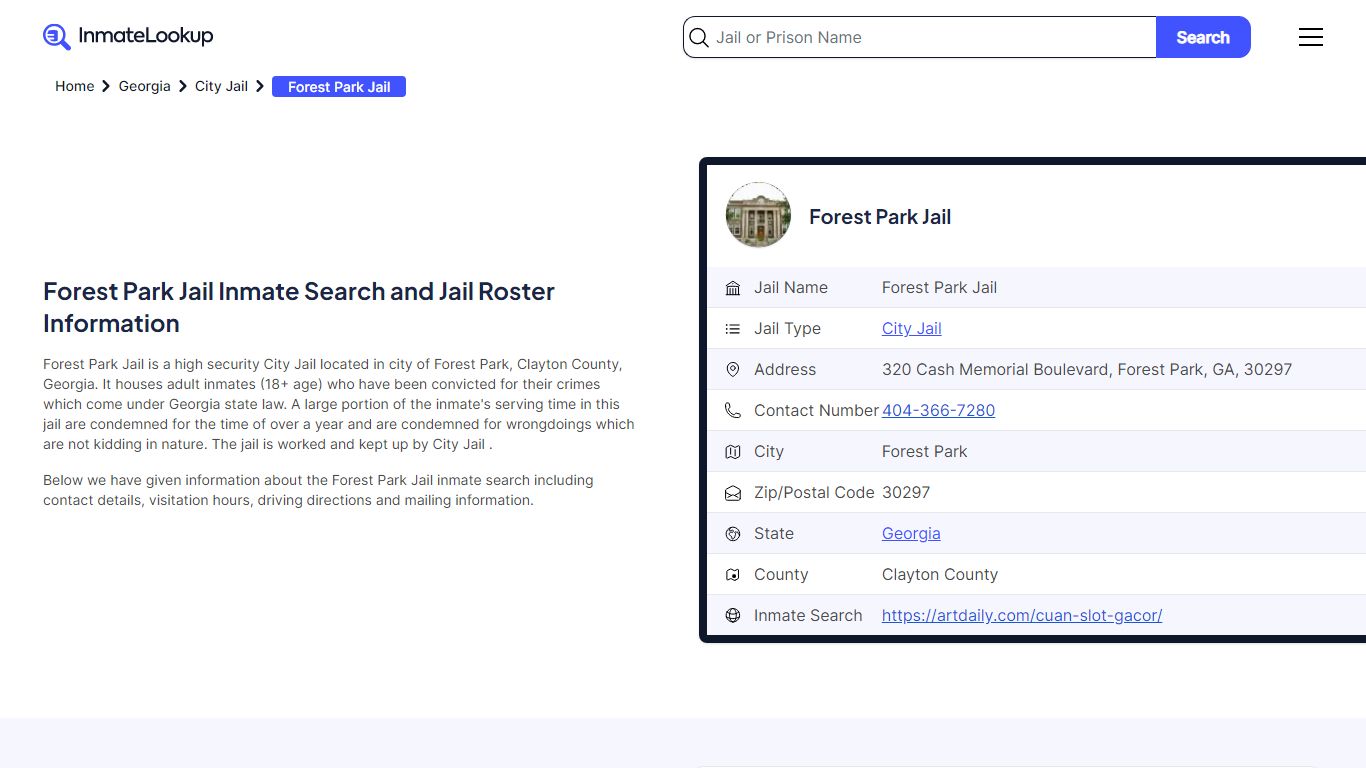 Forest Park Jail Inmate Search and Jail Roster Information - Inmate Lookup